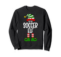 Soccer Elf Family Group Matching Elf Sweatshirt - Graphic Print Men Women