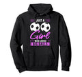 Just Who Loves Big Balls Soccer Hoodie - Casual Everyday Wear for Adults