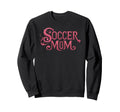 Sib Sports Mom Gifts See Others Sweatshirt - Novelty Apparel for Adults