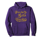 Purple Gold Vibes Only School Pride Hoodie - Streetwear Style for Adults