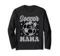 Soccer Mama Mom Mother Mommy Gift Sweatshirt - Minimalist Print Unisex