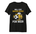 Coaching Soccer Dad Coach Soccer T-Shirt - Custom Art Print for Adults