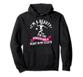 Im Beauty Streets Soccer Daughter Hoodie - Custom Art Print for Adults