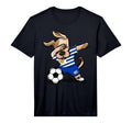 Dog Dabbing Soccer Uruguay T-Shirt - Casual Everyday Wear for Adults