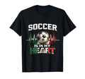 Soccer Is My Heart Team Mexico Game T-Shirt - Casual Everyday Wear Unisex