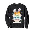 Soccer Egg Easter Matching Family Fun Sweatshirt - Graphic Print Unisex