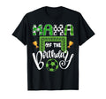 Mama Birthday Soccer Player Bday T-Shirt - Streetwear Style for Adults