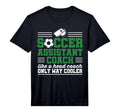 Mens Football Assistant Trainer Funny T-Shirt - Custom Art Print Unisex