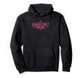 Sib Sports Mom Gifts See Others Sweatshirt - Unique Graphic Men Women