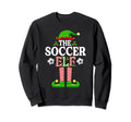 Im Soccer Elf Funny Family Matching Sweatshirt - Minimalist Print Unisex