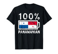 Panama Flag 100 Panamanian Battery Power T-Shirt - Aesthetic Graphic Unisex