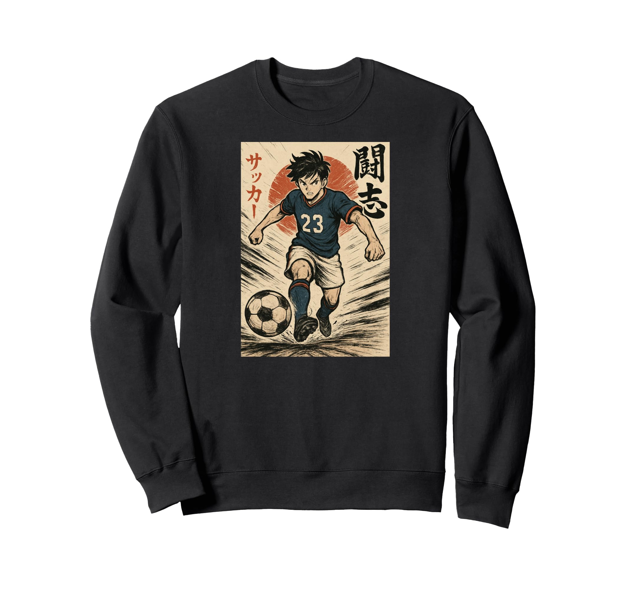Manga Soccer Striker Football Player Sweatshirt - Graphic Print Men Women