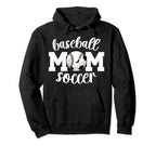 Soccer Baseball Mom Ballers Baseball Hoodie - Novelty Apparel Unisex