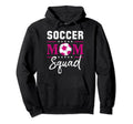 Soccer Mom Squad Soccer Ball Sport Lover Hoodie - Custom Art Print Unisex
