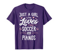 Just Who Loves Soccer And Pianos Gift T-Shirt - Minimalist Print for Adults