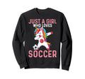 Football Soccer Player T-Shirt - Aesthetic Graphic Men Women