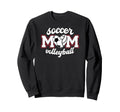 Soccer Volleyball Mom Ballers Sweatshirt - Trendy Graphic Men Women