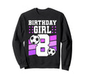 8 Years Old 8Th Birthday Gift Sweatshirt - Casual Everyday Wear Men Women