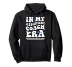 My Assistant Coach Era Groovy Football Hoodie - Graphic Print Unisex
