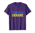 I Stand Ukraine Support Peace And Save T-Shirt - Streetwear Style Unisex