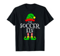 Soccer Elf Funny Family Matching T-Shirt - Graphic Print Men Women