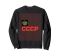 Cccp World Nations Football Soviet Sweatshirt - Minimalist Print Men Women