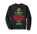 Santas Favorite Soccer Coach Sweatshirt - Fun Novelty Design Men Women