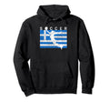 Greece Womens Goalie Goalkeeper Soccer Hoodie - Graphic Print for Adults