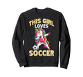Sport Loves Soccer Sweatshirt - Aesthetic Graphic for Adults