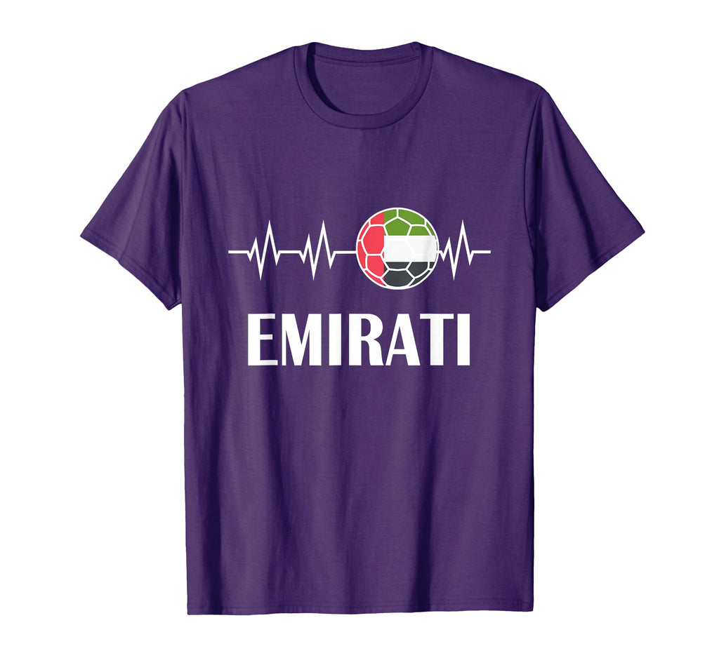 Soccer Heartbeat I Love Emirates Futbol Gift T-Shirt - Graphic Print Unisex