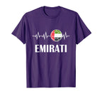Soccer Heartbeat I Love Emirates Futbol Gift T-Shirt - Graphic Print Unisex