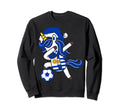 Soccer Dabbing Unicorn Hat Uruguay Sweatshirt - Minimalist Print Unisex
