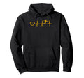 Soccer Heartbeat Heart Soccer Player Hoodie - Streetwear Style Unisex