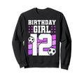 12 Years Old 12Th Birthday Gift Sweatshirt - Graphic Print Men Women