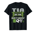 Tia Birthday Soccer Group Family T-Shirt - Minimalist Print for Adults
