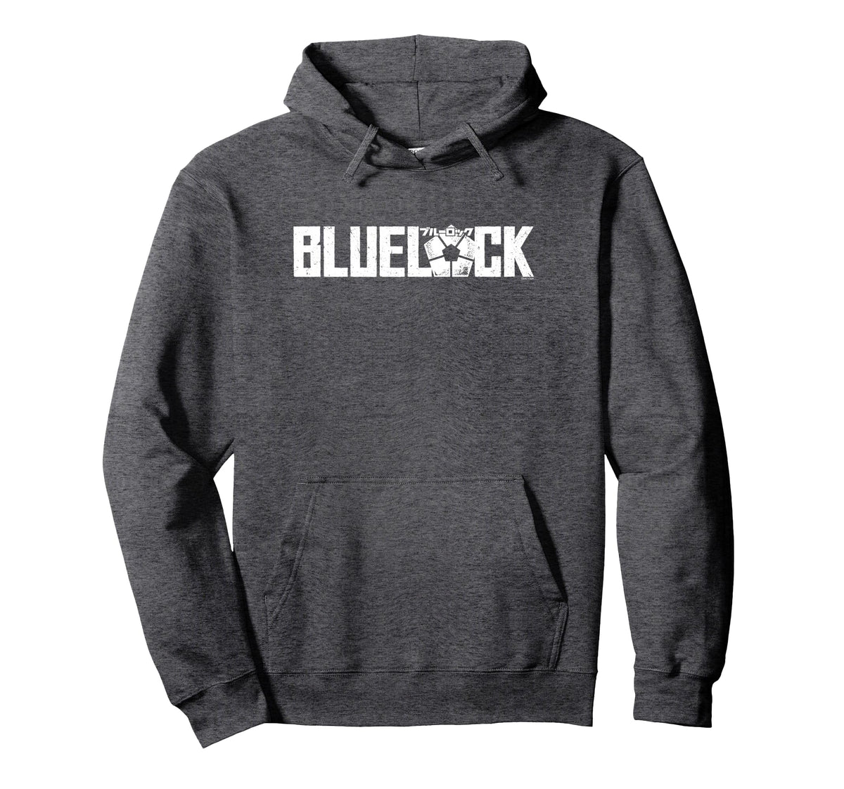 Blue Lock Epic White Bold Distressed Hoodie - Fun Novelty Design Unisex