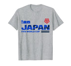Japan Qualifier Soccer T-Shirt | Football Fan Gift
