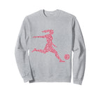 Football Football Football Footballer Sweatshirt - Trendy Graphic Unisex