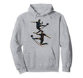 Soccer Player Kick Goal Keeper Hoodie - Casual Everyday Wear for Adults