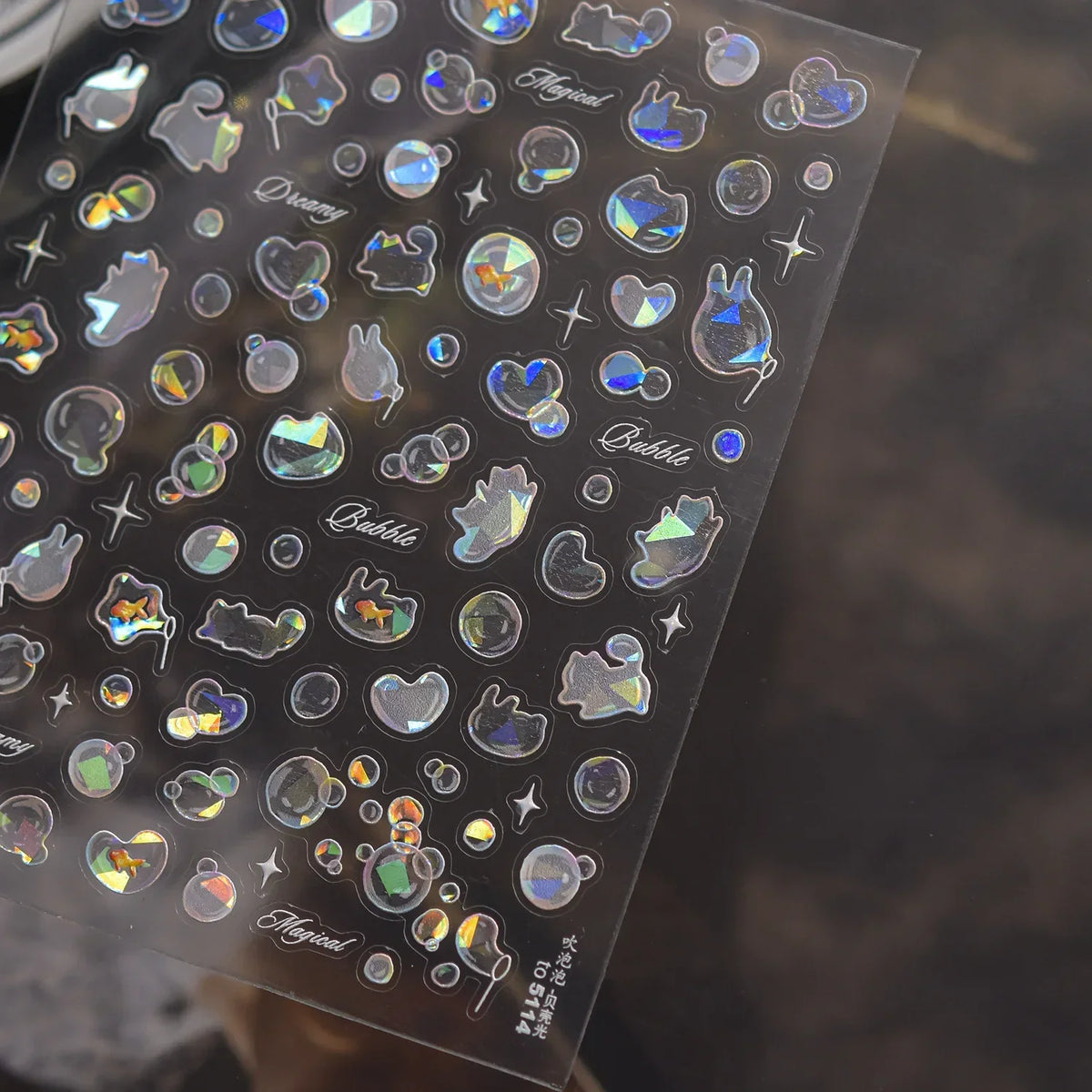 5D Metal Fish Nail Art Stickers Tiny Ocean Shoal of Fish Foil Waves Summer Beach Self Adhesive Decoration Manicure Decal DIY