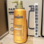 Parlcos Daily Shampoo Hair Scalp Cleaning Treatment Post-straightening Shampoo 780ml