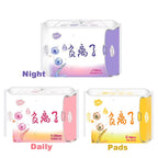 90Pcs/3Pack Anion Sanitary Pads Kill Bacteria Panty Liner Anti Inflammation Remove Yeast Infection Menstrual Pad Anion Sanitary