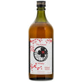 Fukano Distillery - 'Edition #2223' Japanese Whisky (750ML)