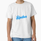 Best Brother Ever Favourite Brother T-Shirt - Casual Everyday Wear Unisex