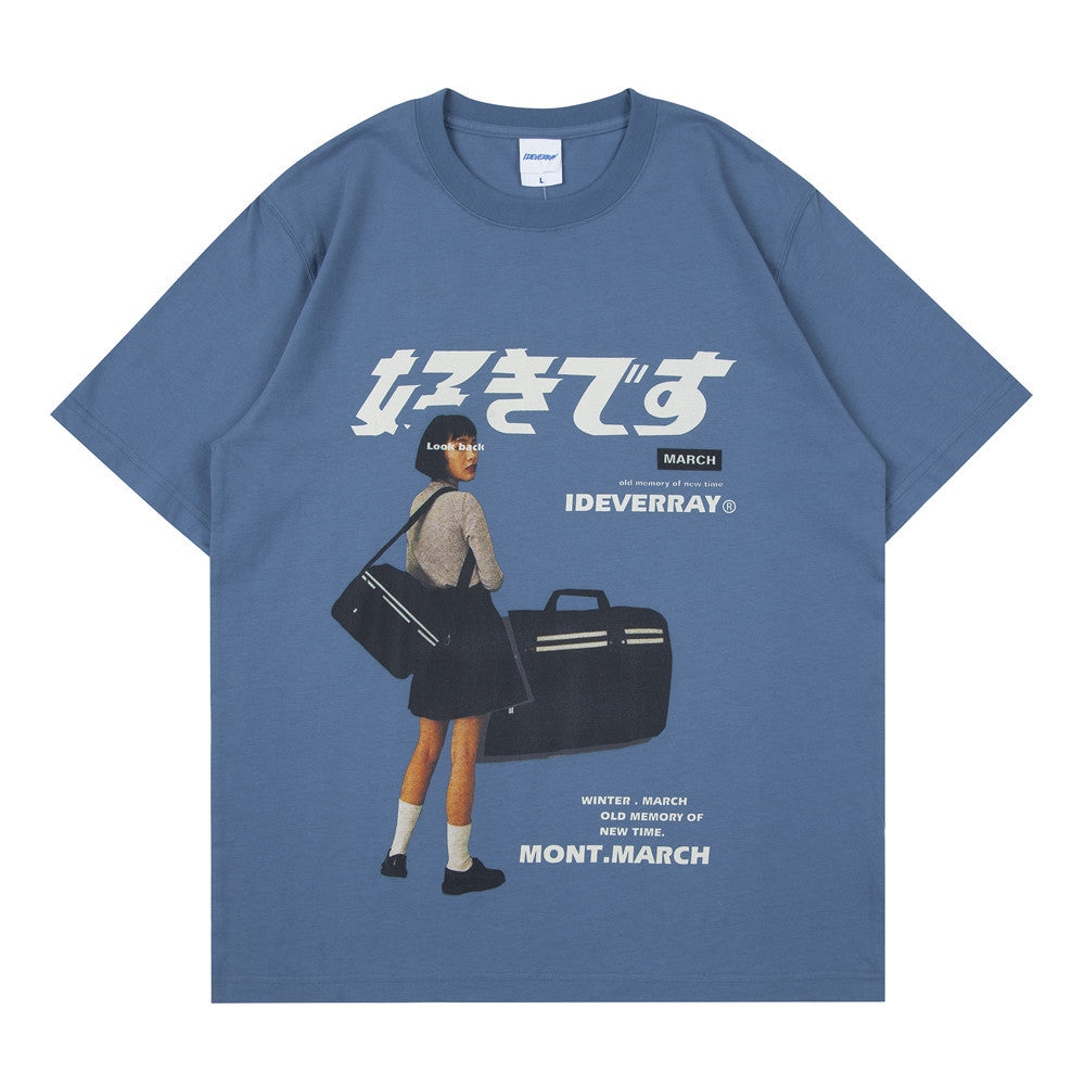 T-Shirt with japanese print