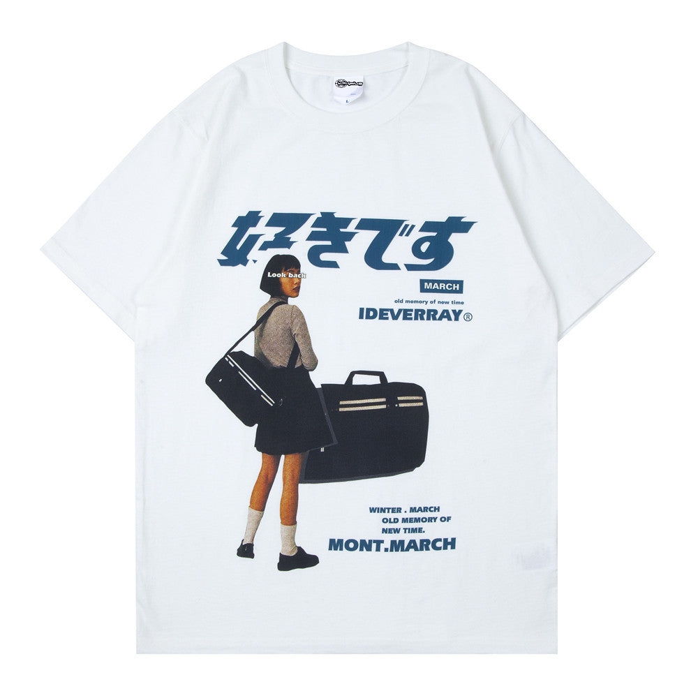 T-Shirt with japanese print