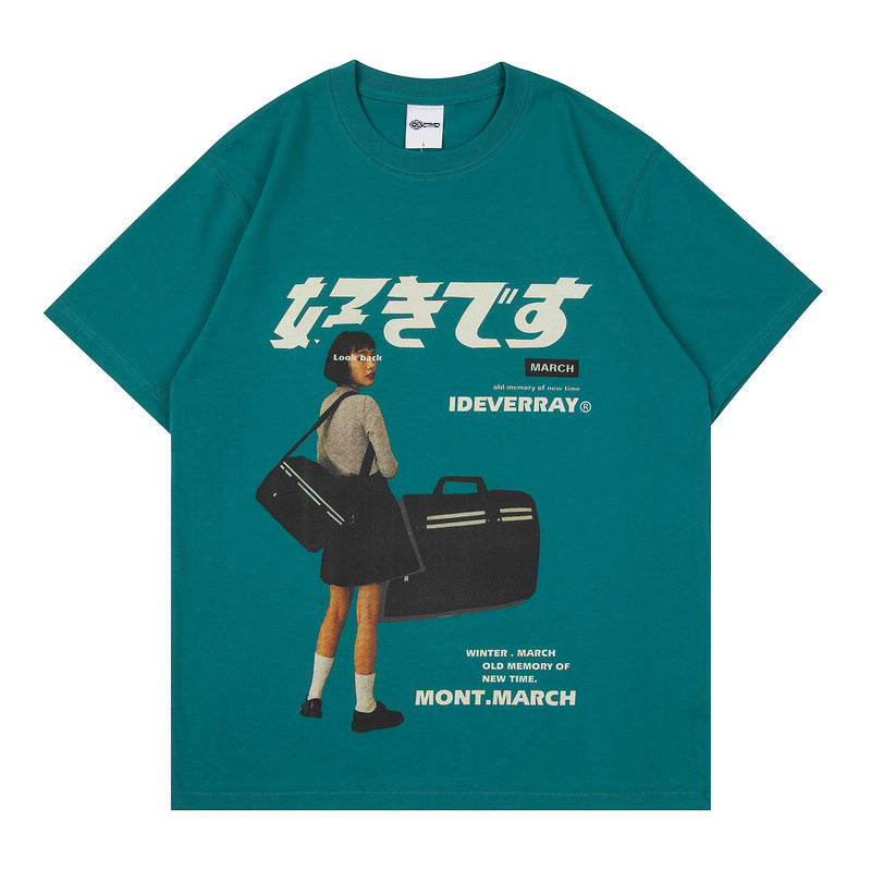 T-Shirt with japanese print